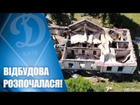 У Київській області розпочалося відновлення амбулаторії за сприяння Фонду братів Суркіс