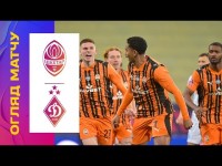 ШАХТАР - ДИНАМО. 11 ТУР УПЛ. ОГЛЯД МАТЧУ