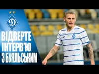 БУЯЛЬСЬКИЙ: ТИСК окремих ЗМІ та поради СИДОРЧУКА