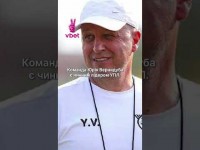 РОЗКЛАД ДИНАМО КИЇВ У ЛИСТОПАДІ