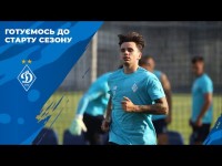 З поверненням додому, хлопці! Продовжуємо підготовку