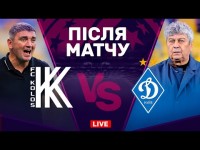 Колос - Динамо. Чемпионы в Ковалевке. Студия после матча