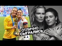 ФУТБОЛИСТКА СОБЛАЗНИЛА НАПАРНИЦУ. Горячие парочки среди футболисток