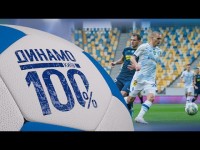 ДИНАМО Київ NEWS. 30 вересня