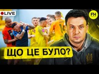 Циганик LIVE. Бридка бійка і бруд українського футболу. Шахтар – чемпіон! Що далі?