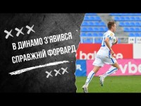 Чемпіонські страждання Шахтаря, огидний Металіст, Ванат надія Динамо. Зінченко, Забарний, Циганков