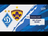 LIVE! КОНТРОЛЬНИЙ МАТЧ. ДИНАМО Київ - МАРИБОР Словенія