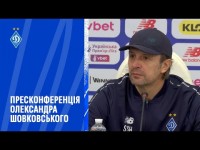 ШОВКОВСЬКИЙ: будемо напрацьовувати різні варіанти