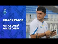 Зірковий гість на матчі з МИНАЄМ Анатолій АНАТОЛІЧ створив за допомогою динамівських соцмереж для вболівальників ефект присутності в чаші стадіону імені ЛОБАНОВСЬКОГО!