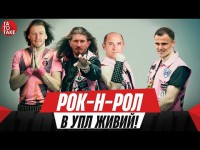 7 питань Реброву, 5 інсайдів тижня, селекція Шахтаря, Минай - on fire | ТаТоТаке №432