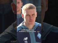  ГОЛИ ТА АСИСТИ БУЯЛЬСЬКОГО У 2025 РОЦІ