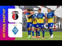 Верес - Динамо / УПЛ / 2 тур / Огляд матчу