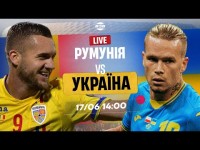 РУМУНІЯ - УКРАЇНА. ЄВРО 2024. ПРЯМА ТРАНСЛЯЦІЯ. КОМЕНТУЮТЬ ТРЕМБОВЕЦЬКИЙ І ДАМНИЦЬКИЙ