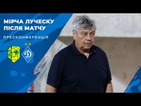 ЛУЧЕСКУ про невдачу на Кіпрі