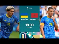 Україна – Марокко: футбол, ПРЯМА ТРАНСЛЯЦІЯ / Олімпіада-2024