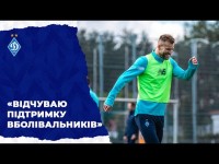 ЯРМОЛЕНКО: «Якщо ми десь втратимо очки, то про чемпіонство можна забути»