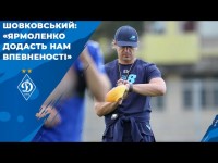Олександр ШОВКОВСЬКИЙ про Самба ДІАЛЛО, збірників і Андрія ЯРМОЛЕНКО
