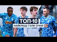 ТОП-10. Найкращі динамівські голи січня