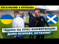 Петраков цькує Малиновського, останній матч тренера? Вбитий газон: атмосфера у збірній із Кракова