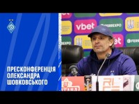 ШОВКОВСЬКИЙ: Головне, що вирішили завдання, а 120 хвилин – додаткове навантаження
