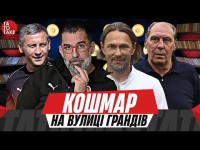 Треш-дебют Костюка, ван Леувен vs Шахтар, шокова заява Бєліка, поверненя поліграфа | ТаТоТаке №540