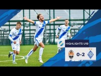 ШАХТАР Донецьк U19 - ДИНАМО U19 Київ. 0:2 НАЙКРАЩІ МОМЕНТИ