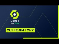 Усі голи 37 туру. Чемпіонат Франції. Ліга 1. Найкращі моменти. Футбол Усі голи 37 туру. Чемпіонат Франції. Ліга 1. Найкращі моменти. Футбол