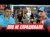 Динамо - Рейнджерс, пресконференція Реброва, старт УПЛ, майстер-клас Рангніка | ТаТоТаке №448