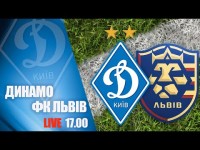 LIVE! VBET Ліга. ДИНАМО Київ - ФК ЛЬВІВ