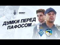 ШОВКОВСЬКИЙ та ШАПАРЕНКО: ситуація з травмованими і готовність до Пафосу