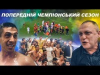 Згадуємо чемпіонство Динамо-2015/16: Бійка з Шахтарем, плей-офф Ліги чемпіонів, золотий гол Мораеса