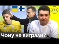 Цыганик LIVE. Сборная Украины. Эксклюзив с Андреем Шевченко