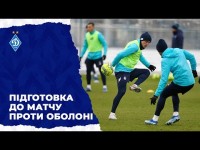 Підготовка до останньої гри року