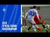 ДИНАМО U19 - 2 КОРРІКУ U19 | Огляд матчу