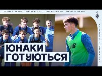 Юнаки - в роботі. 