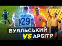 ДИНАМО І СУДДІ. СКАНДАЛ / Емоції матчу Дніпро-1 - Динамо / Що не потрапило в трансляцію