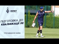 Готуємося до «Маккабі»