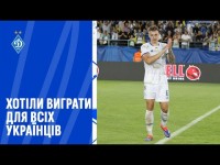 БРАЖКО: «Проти такого суперника хотілося якнайбільше забити»