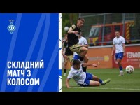 ДИНАМО U19 - КОЛОС U19 | Огляд матчу