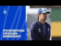 ШОВКОВСЬКИЙ: план на гру спрацював