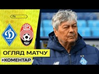 Динамо – Зоря. Детальний огляд матчу. УПЛ. 18 тур