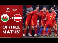 Уельс – Австрія. Огляд матчу / Суперник збірної України