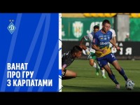 ВАНАТ: «Втомлені, але раді, що перемогли»