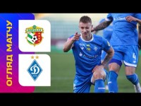 Динамо в Полтаві в 4-годинному матчі розгромило Ворсклу