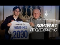 Микола Шапаренко продовжив контракт із «Динамо»