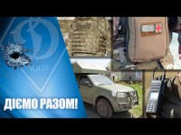 ДОПОМАГАТИ ЗСУ - ЦЕ І НАША СПІЛЬНА СПРАВА!