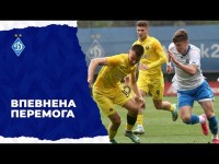 U19. СК ДНІПРО-1 - ДИНАМО Київ. НАЙКРАЩІ МОМЕНТИ