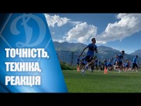 Награвання комбінацій у атаці Награвання комбінацій у атаці