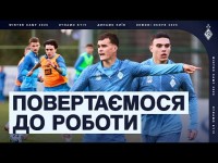 Після мінімального перепочинку! Готуємося до матчу з Вересом