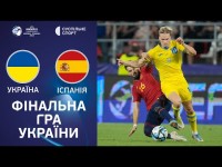 Іспанія – Україна – 5:1 – відео голів і огляд півфіналу Євро-2023 U-21